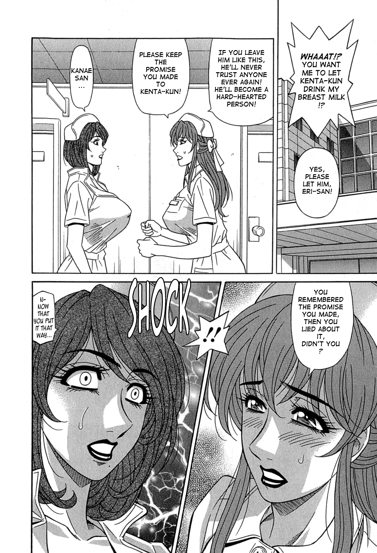 [尾崎晶] リラ+クリ 第1-6話 [英訳]
