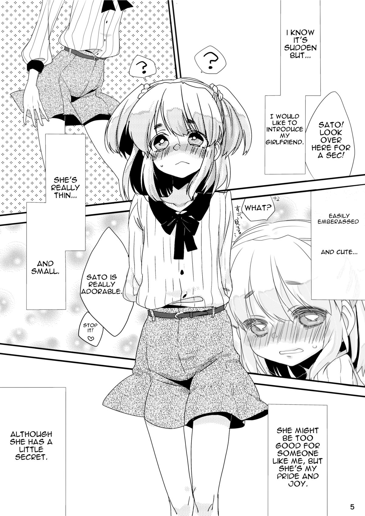 [あめさー (飴沢やぎ)] ぼくの彼女。 [英訳] [DL版]