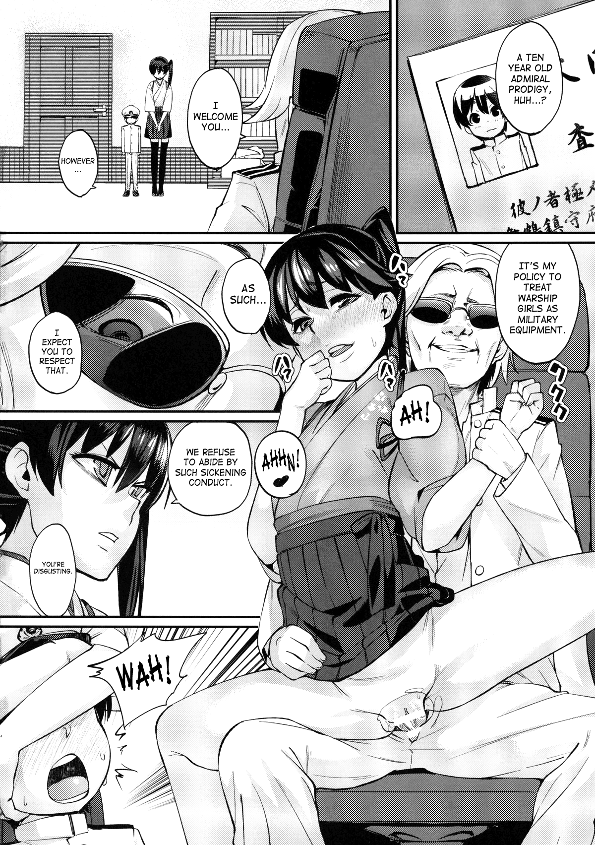 (C86) [NULLまゆ (ちもさく)] お熱いのはイ加賀？ (艦隊これくしょん -艦これ-) [英訳]