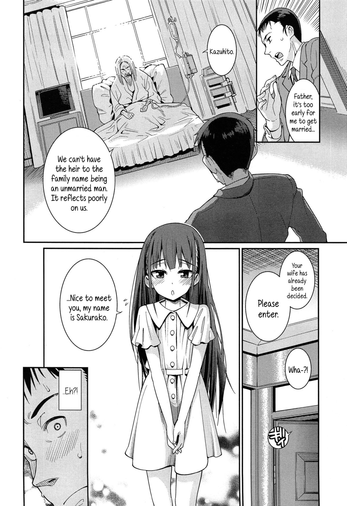 [源五郎] おさなづまといっしょ 第1-2話 [英訳]
