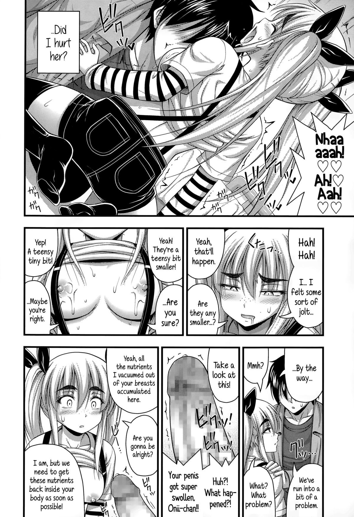 [Noise] そのおっぱいを捨てるなんてとんでもない (COMIC LO 2015年2月号) [英訳]