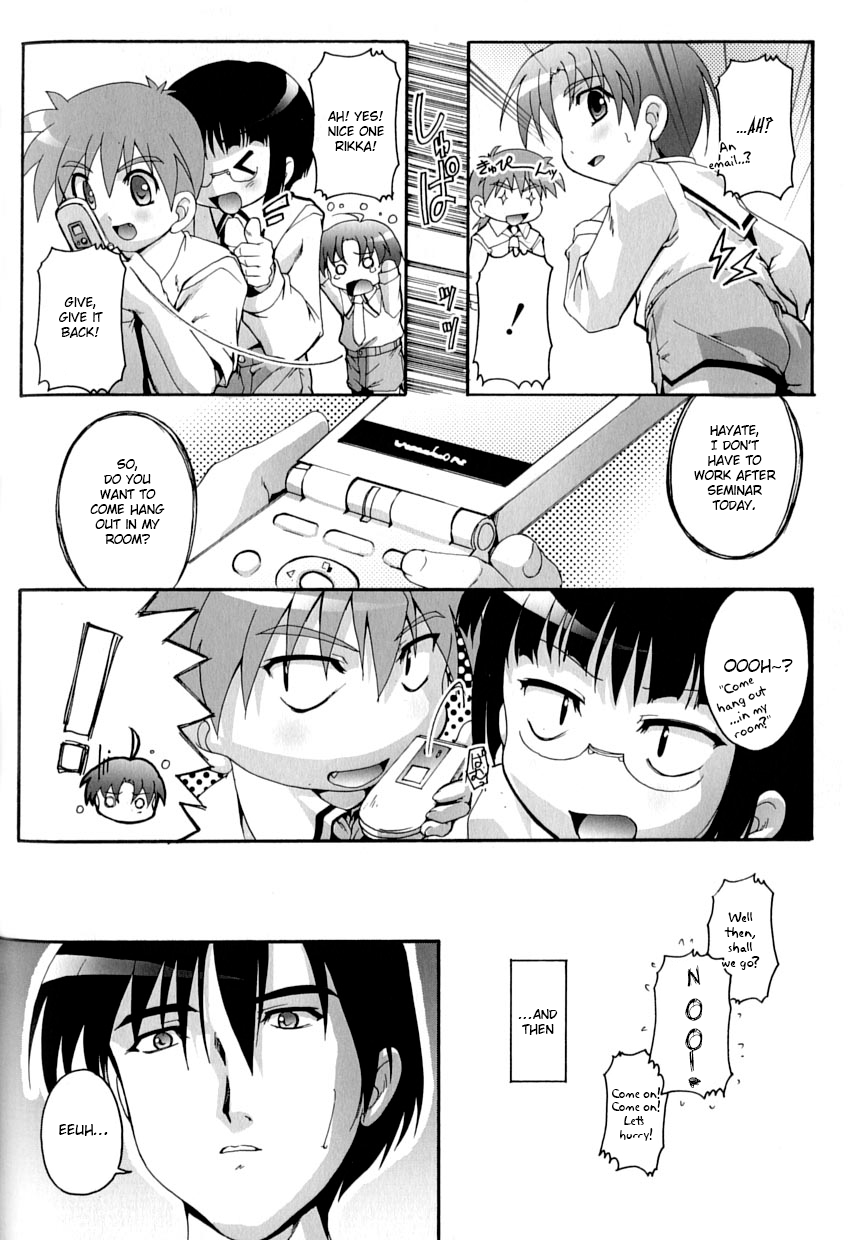[鷹勢優] ヒミツのクラブ活動 (好色少年のススメ 9) [英訳] [無修正]