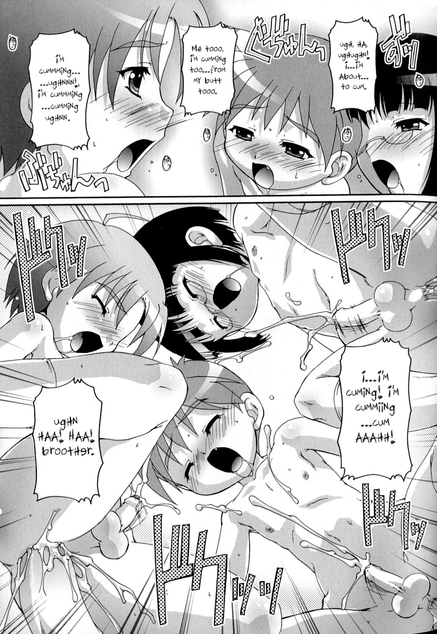 [鷹勢優] ヒミツのクラブ活動 (好色少年のススメ 9) [英訳] [無修正]