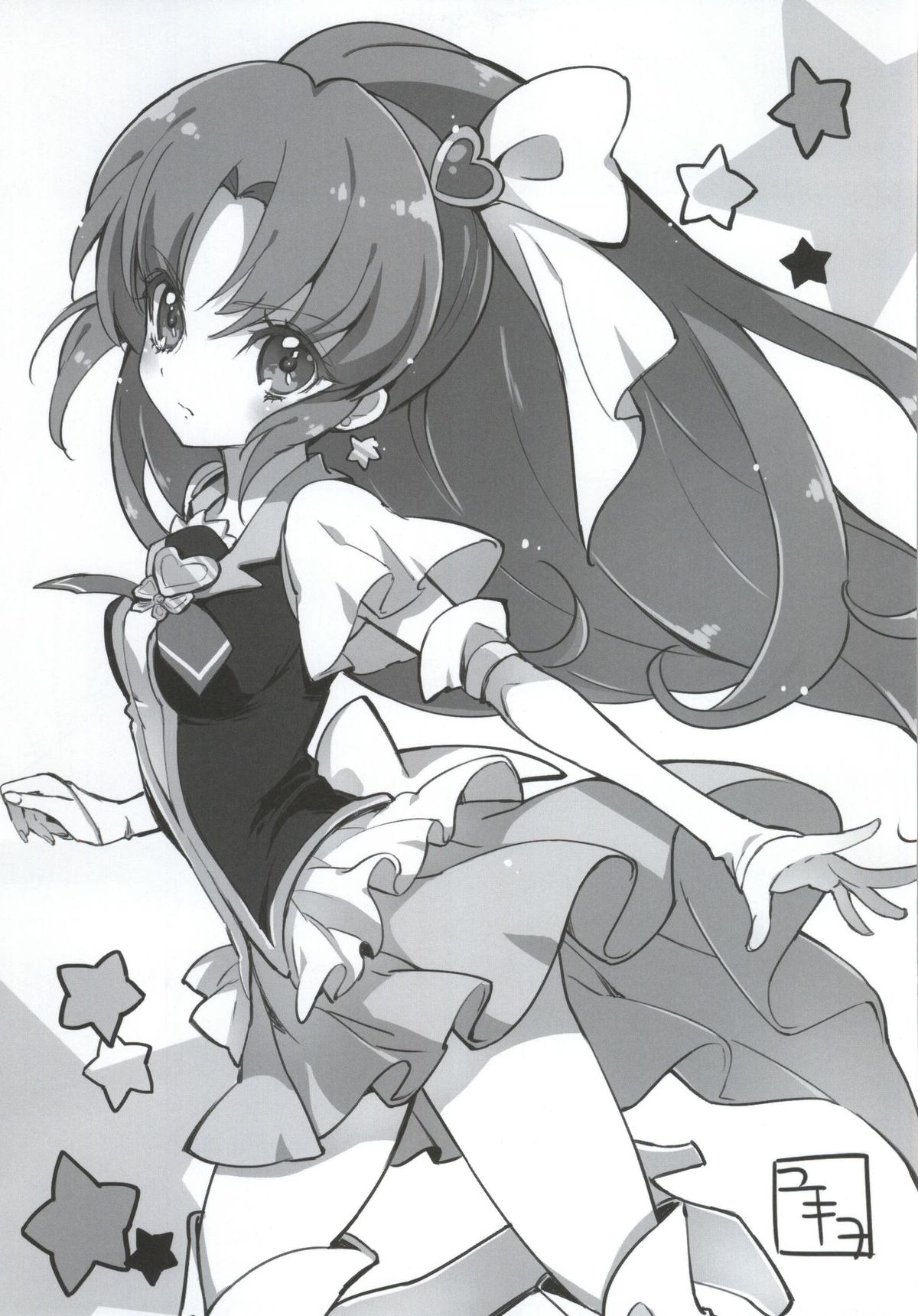 (C86) [かつま極楽堂 (かつまれい)] vs FORTUNE (ハピネスチャージプリキュア!)