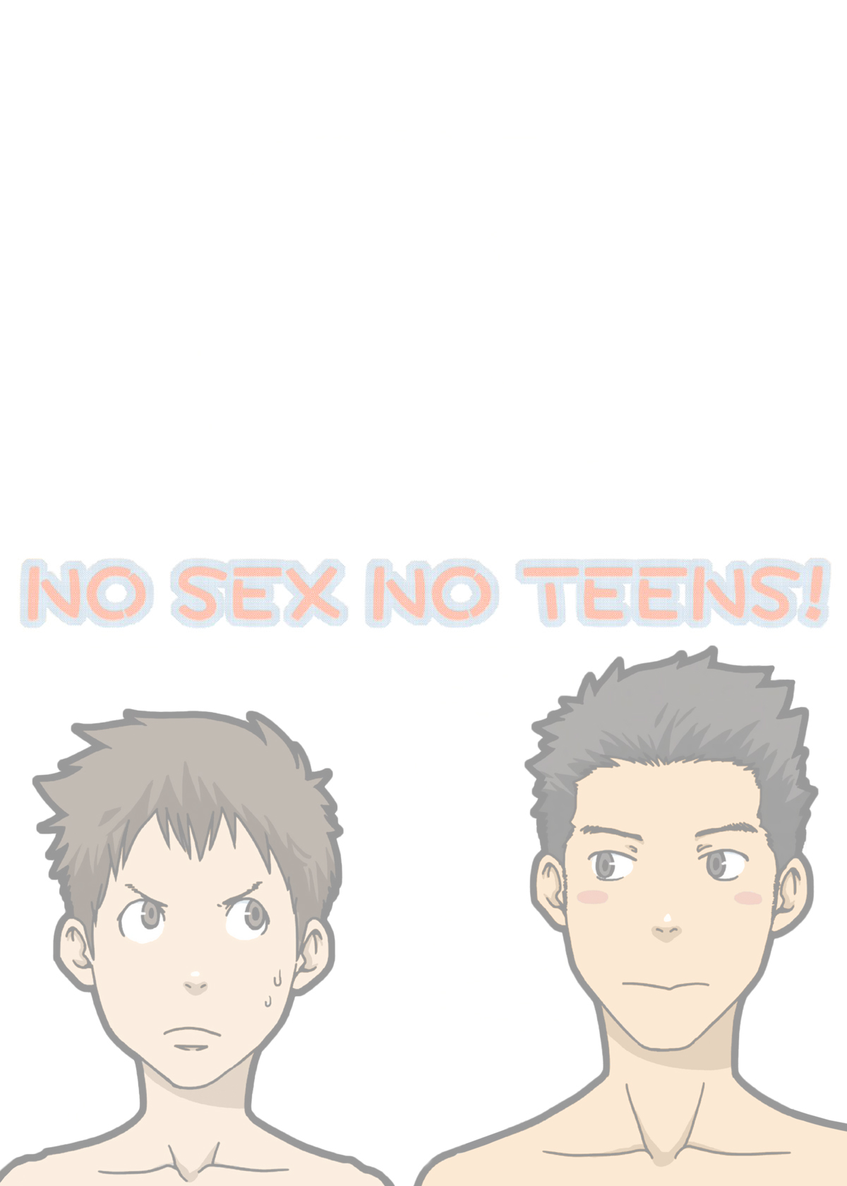 (しょたふる!) [■BOX■ (つくも号)] NO SEX NO TEENS! [英訳] [カラー化]