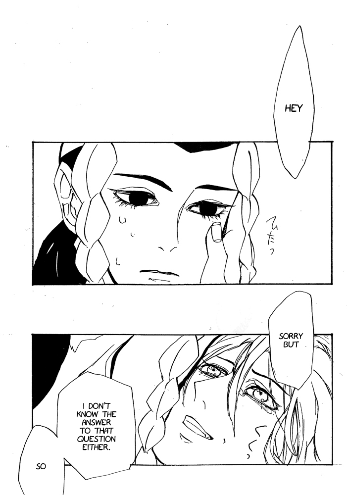 [東条] きみとこっけいなことがしたい (ジョジョの奇妙な冒険) [英訳]