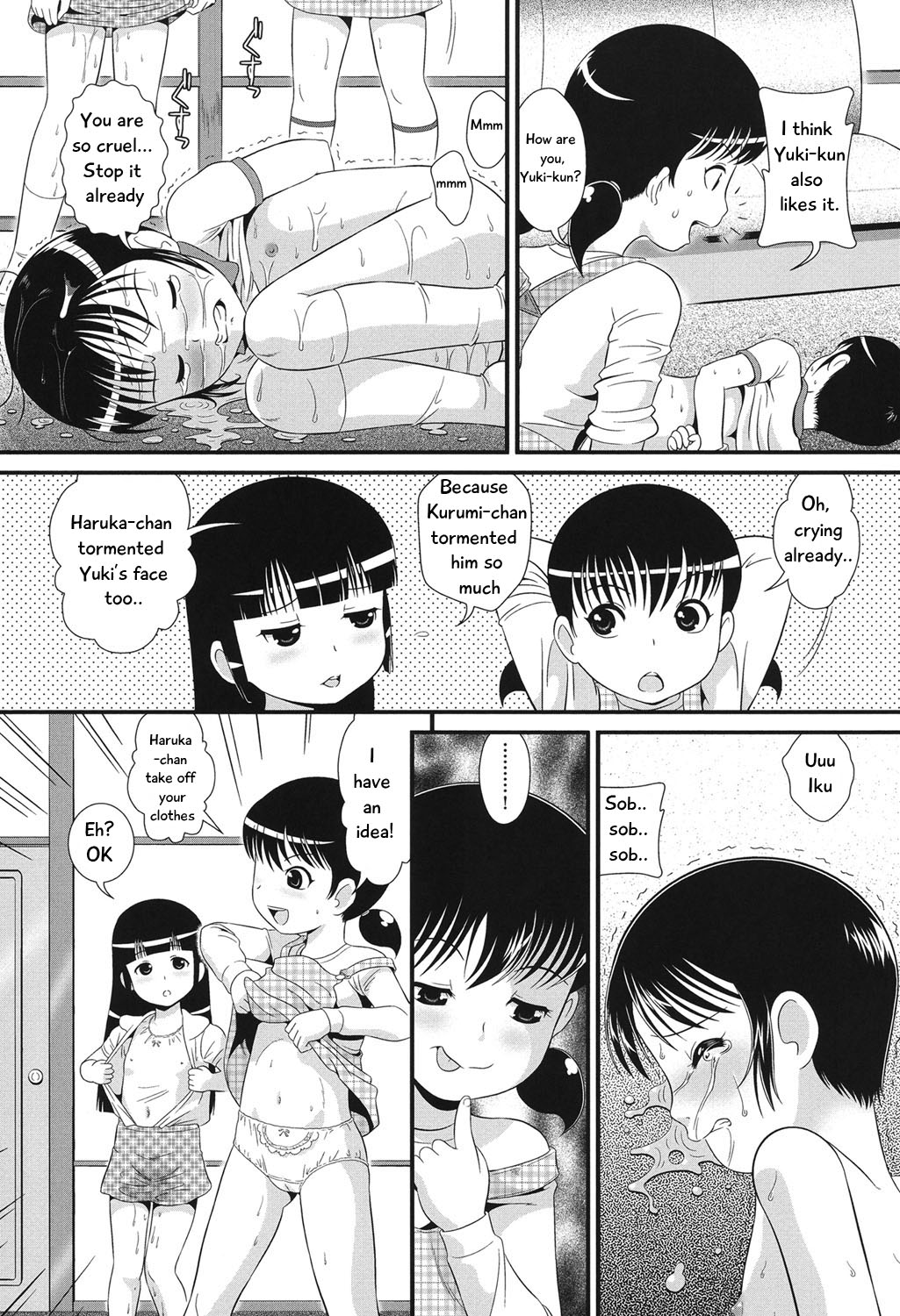 [みにおん] だぶるプチデビル (COMIC少女式 春 2014) [英訳] [DL版]