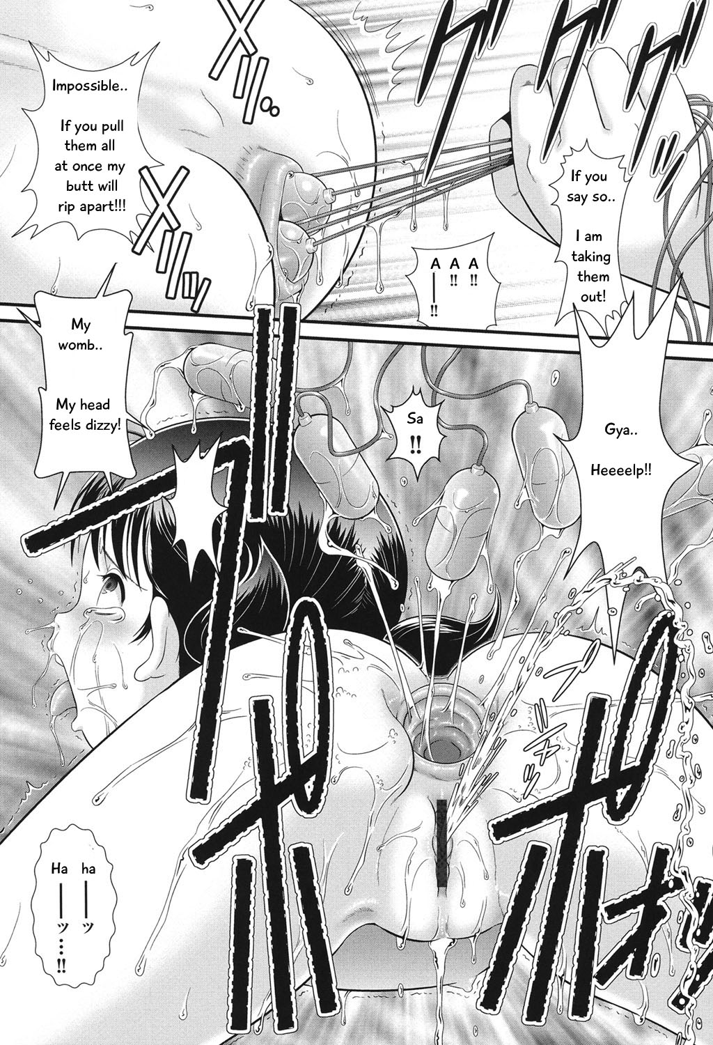 [みにおん] だぶるプチデビル (COMIC少女式 春 2014) [英訳] [DL版]