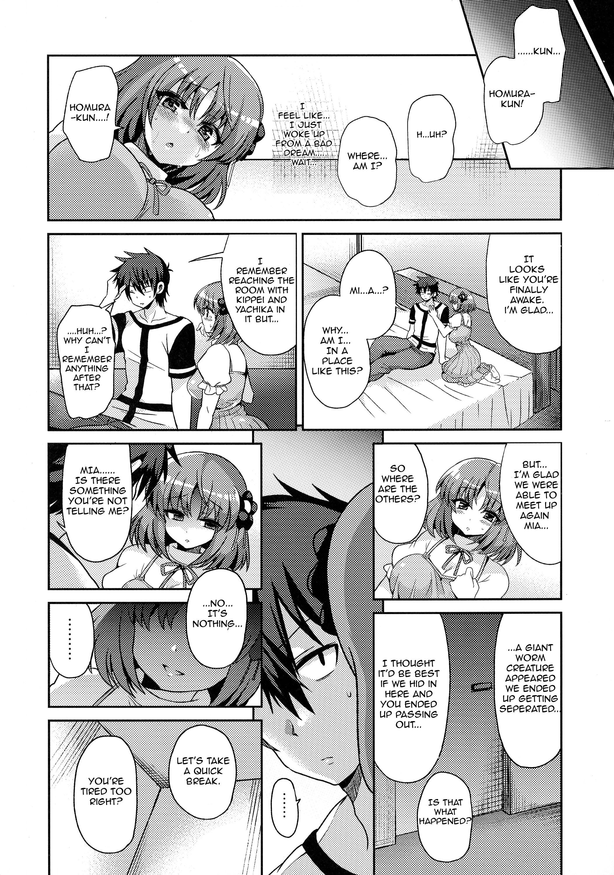 (C87) [おしるこ缶 (ぴりりねぎ)] ふたなりになる彼女のアバンチュール (腐界に眠る王女のアバドーン) [英訳]