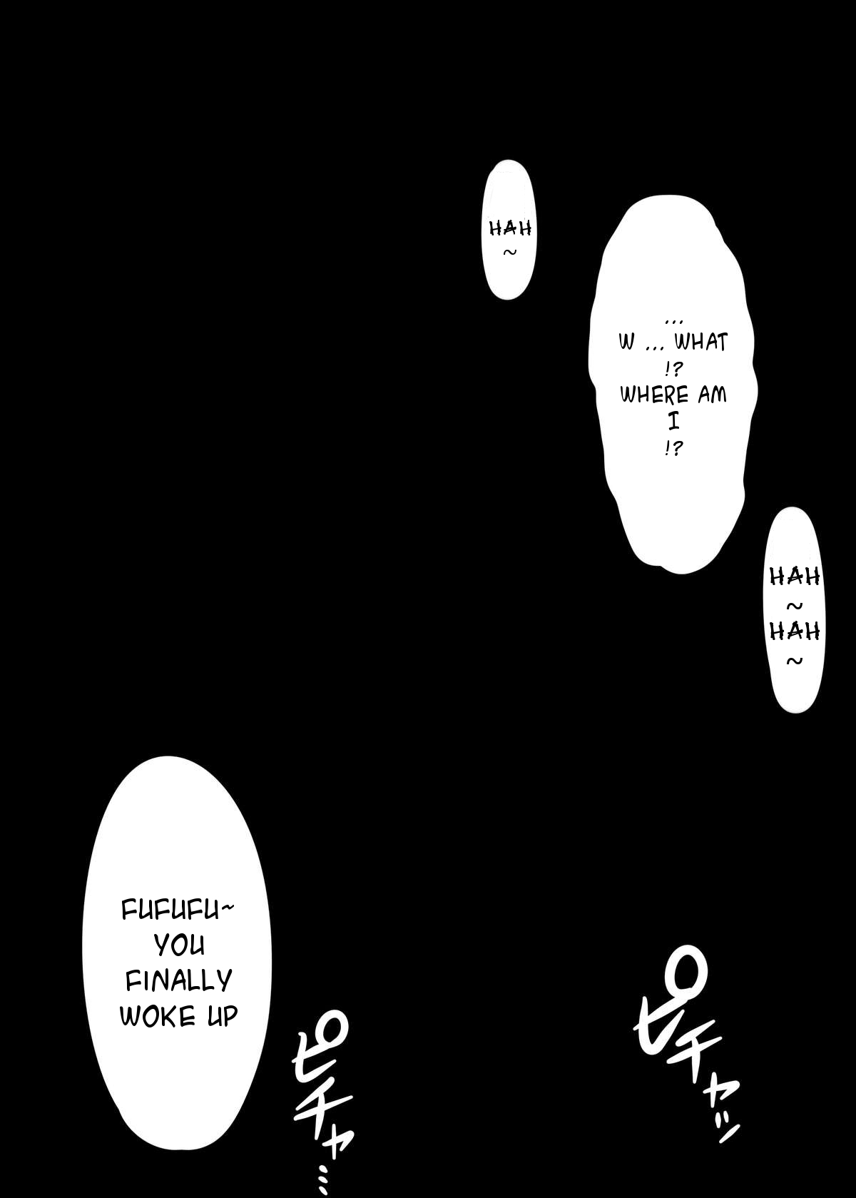 [あきたらいぬ (チャッカマン)] 紫が拉致されてスケベ丸出しで精液まみれになる獣姦本 (東方Project) [英訳] [DL版]