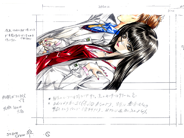 [アボガドパワーズ (吉澤友章)] 黒の断章 THE LITERARY FRAGMENT SS Roughs