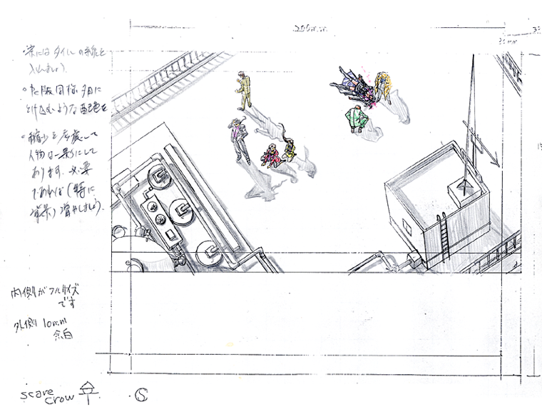 [アボガドパワーズ (吉澤友章)] 黒の断章 THE LITERARY FRAGMENT SS Roughs