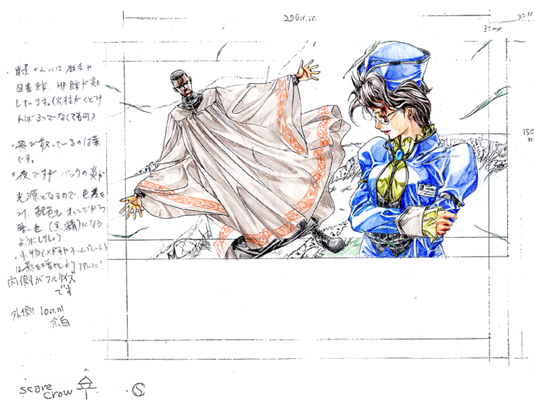 [アボガドパワーズ (吉澤友章)] 黒の断章 THE LITERARY FRAGMENT SS Roughs