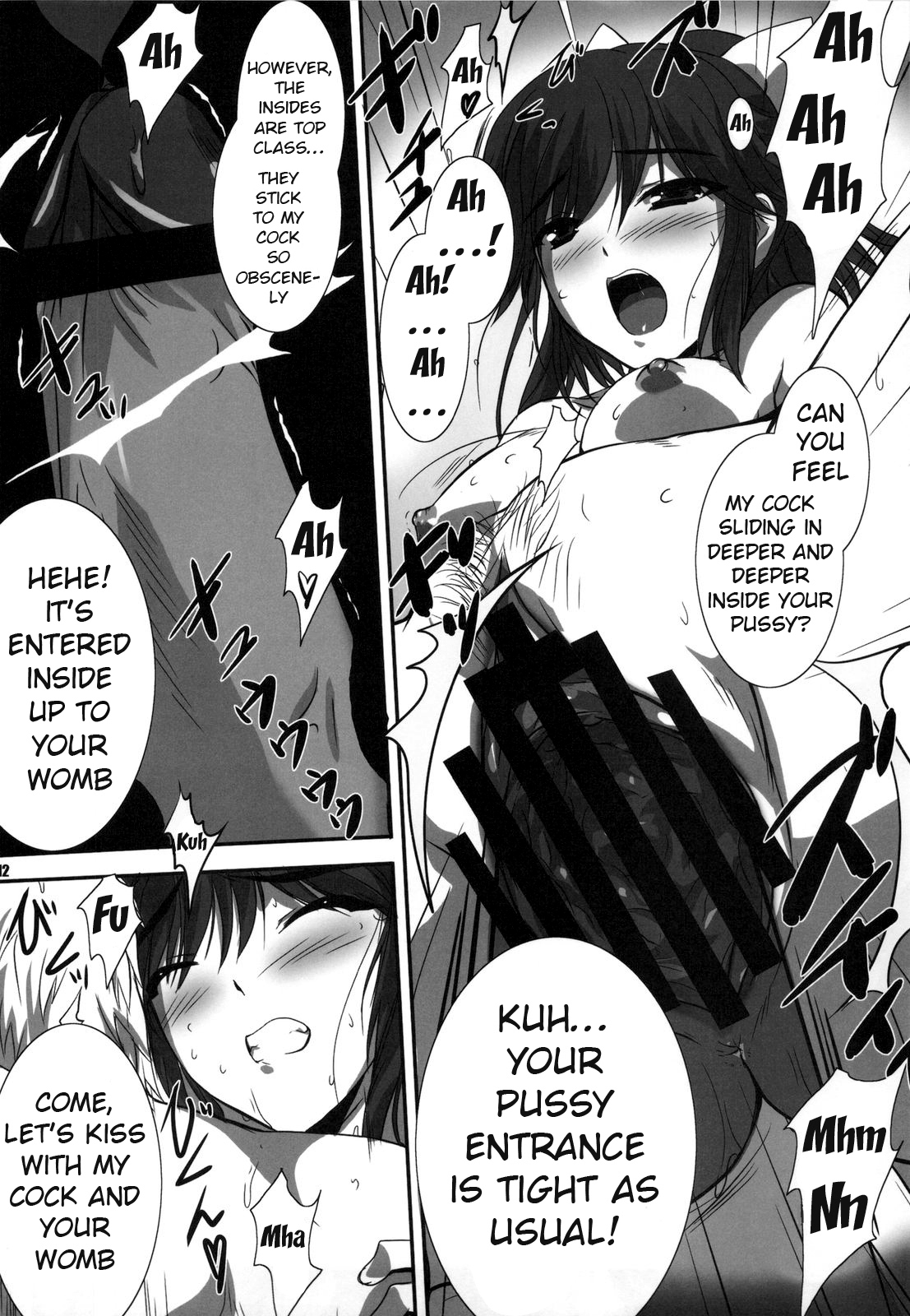 (C79) [斬鬼楼 (おにぎりくん)] PILE EDGE LOVE INJECTION +PLUS (ラブプラス) [英訳]