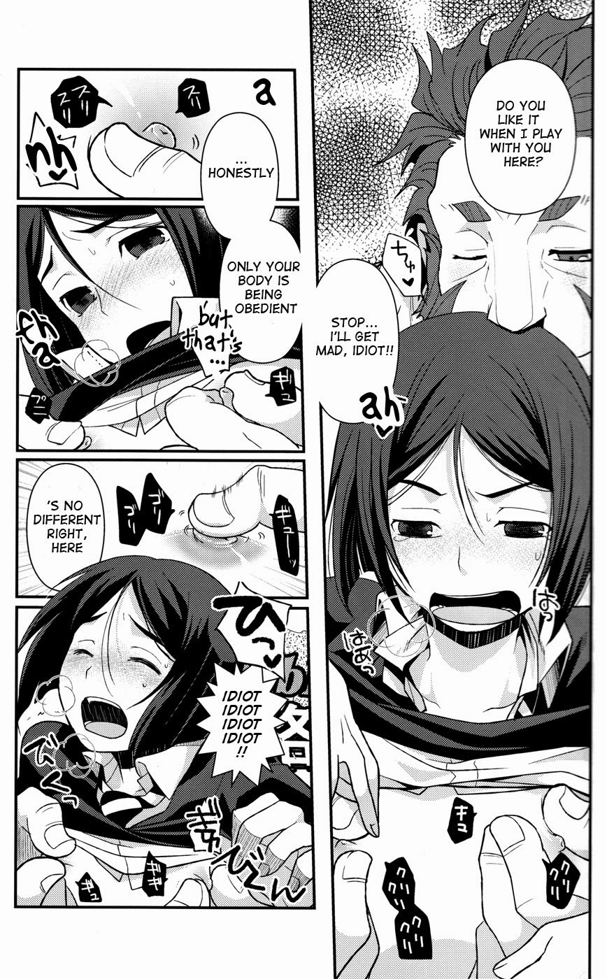 (HARUCC17) [菊屋敷 (菊野郎)] CONQUEST (Fate/Zero) [英訳]