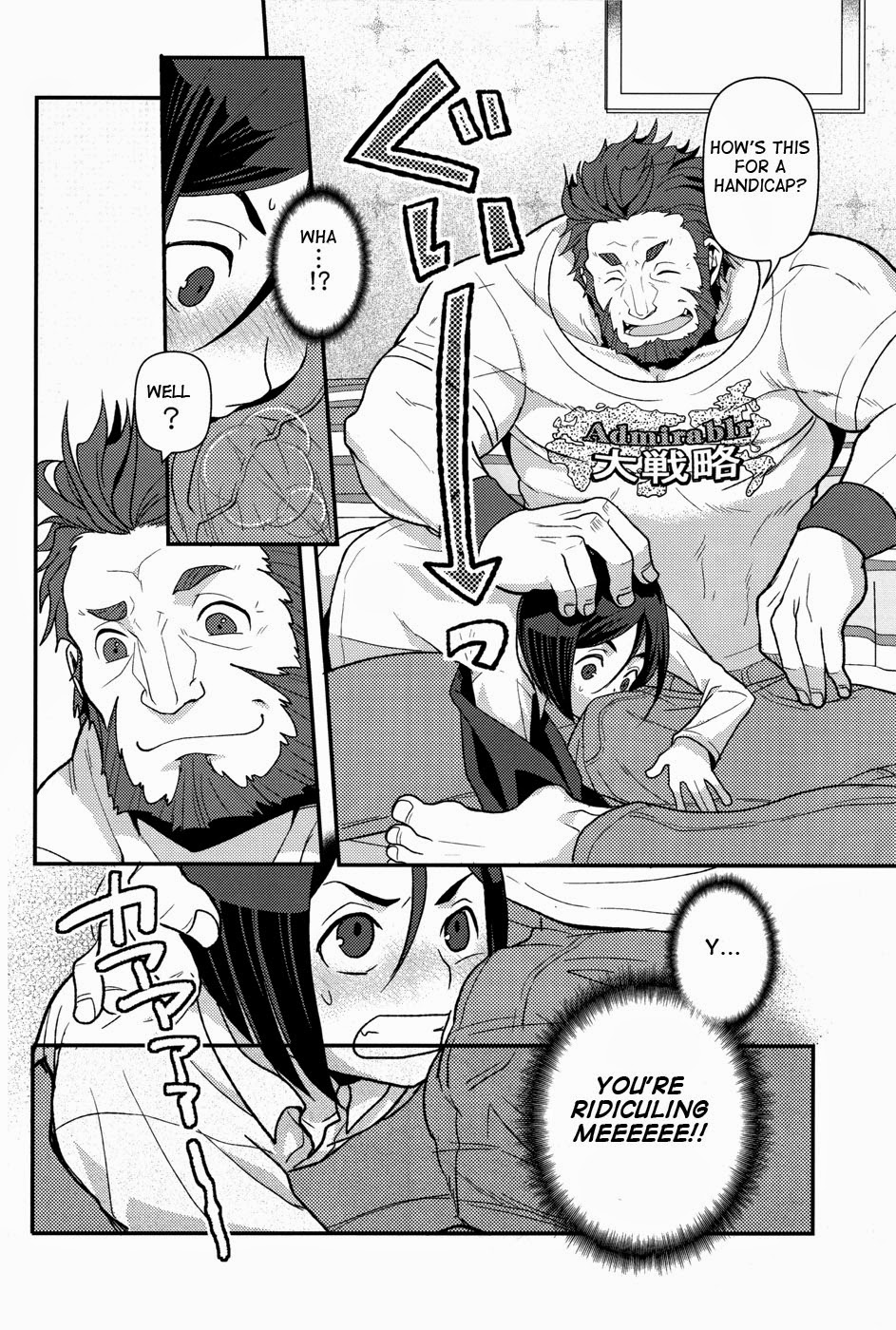 (HARUCC17) [菊屋敷 (菊野郎)] CONQUEST (Fate/Zero) [英訳]