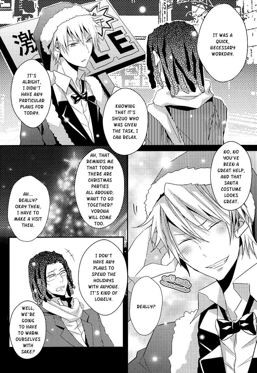 (C81) [UNAP! (まいね)] バーテン服のサンタクロース (デュラララ!!) [英訳]