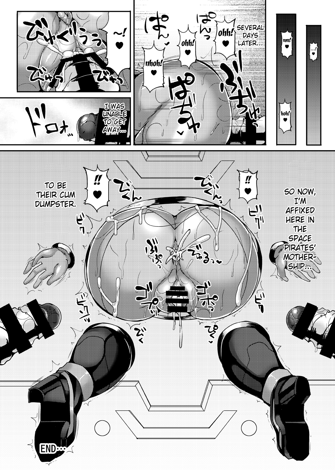 [Stapspats (よろず)] Z／ERO SUIT FUSION (メトロイド) [英訳] [DL版]