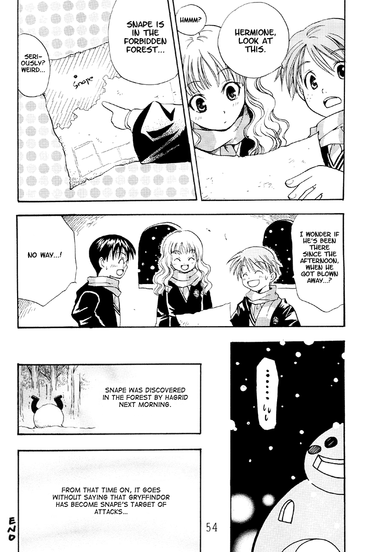 ハリー・トゥ・ヒミツノケン{HPと秘密の庭} p1