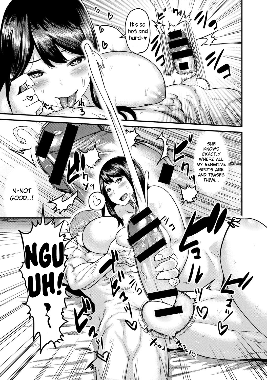 [メトニウム] 夜のチャンピオン (COMIC アンスリウム 021 2015年1月号) [英訳] [DL版]