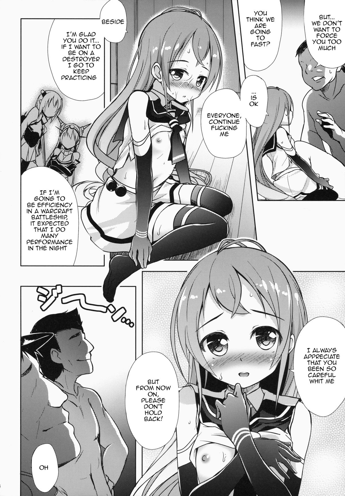 (C87) [Part K (羊羽忍)] 五月雨ざんまい (艦隊これくしょん -艦これ-) [英訳]