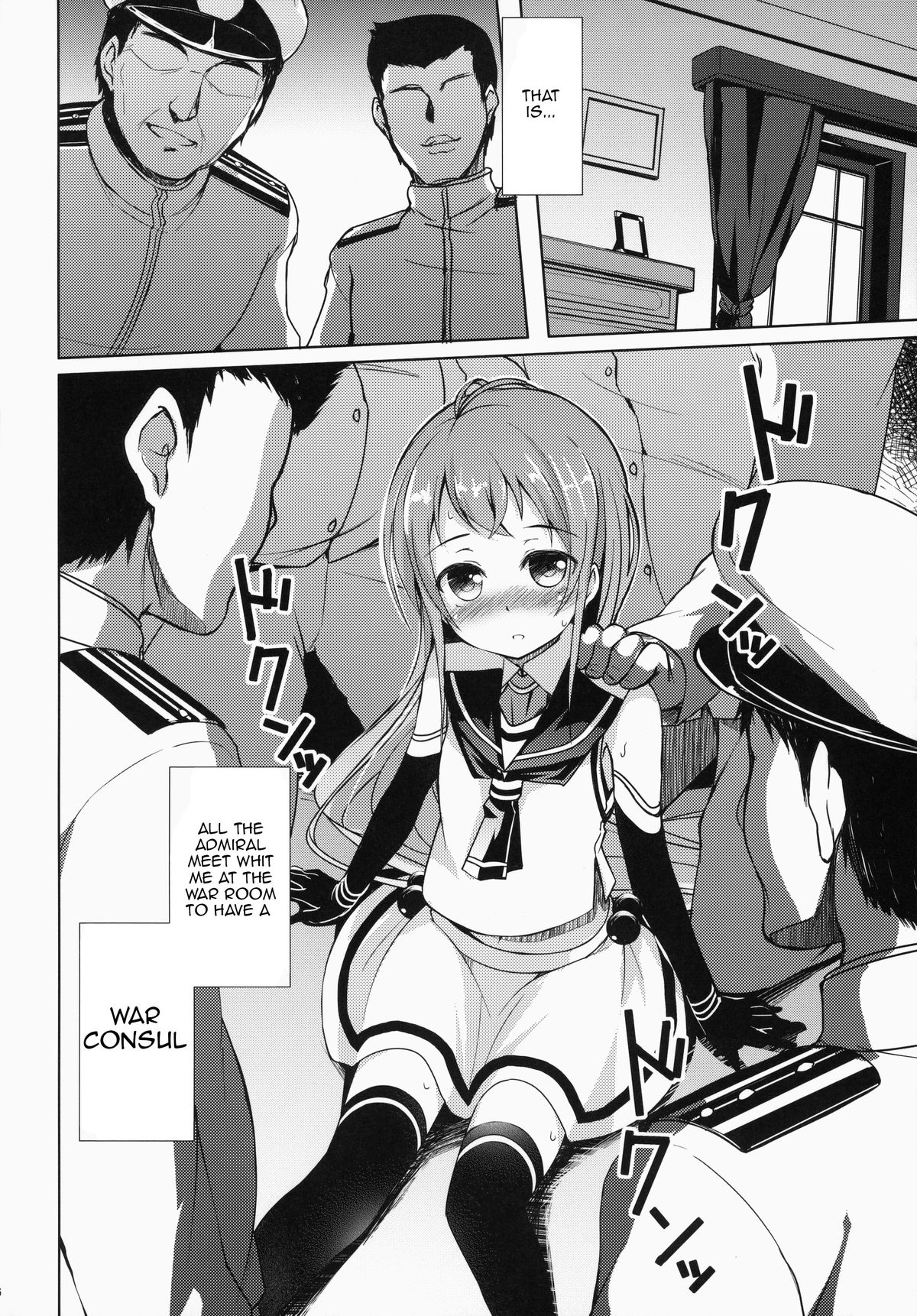 (C87) [Part K (羊羽忍)] 五月雨ざんまい (艦隊これくしょん -艦これ-) [英訳]