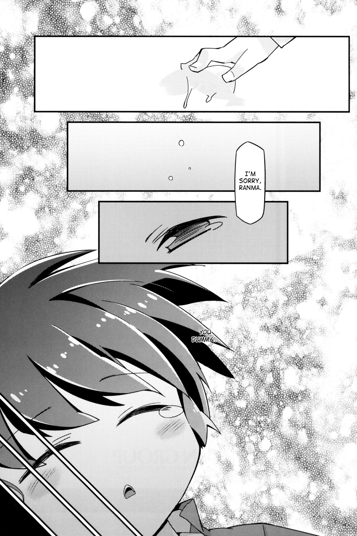 (C86) [旅人 (ぶちマル)] 恋の釣竿でつられてしまったらんまが良牙とにゃんにゃんするマンガ (らんま1/2) [英訳]