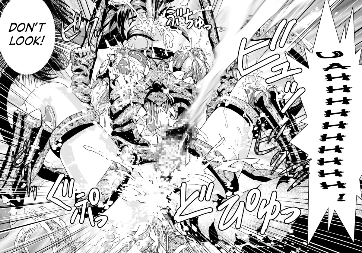 [千本トリイ] FallenXXangeL13 蝕の巻 (淫獣聖戦) [英訳]