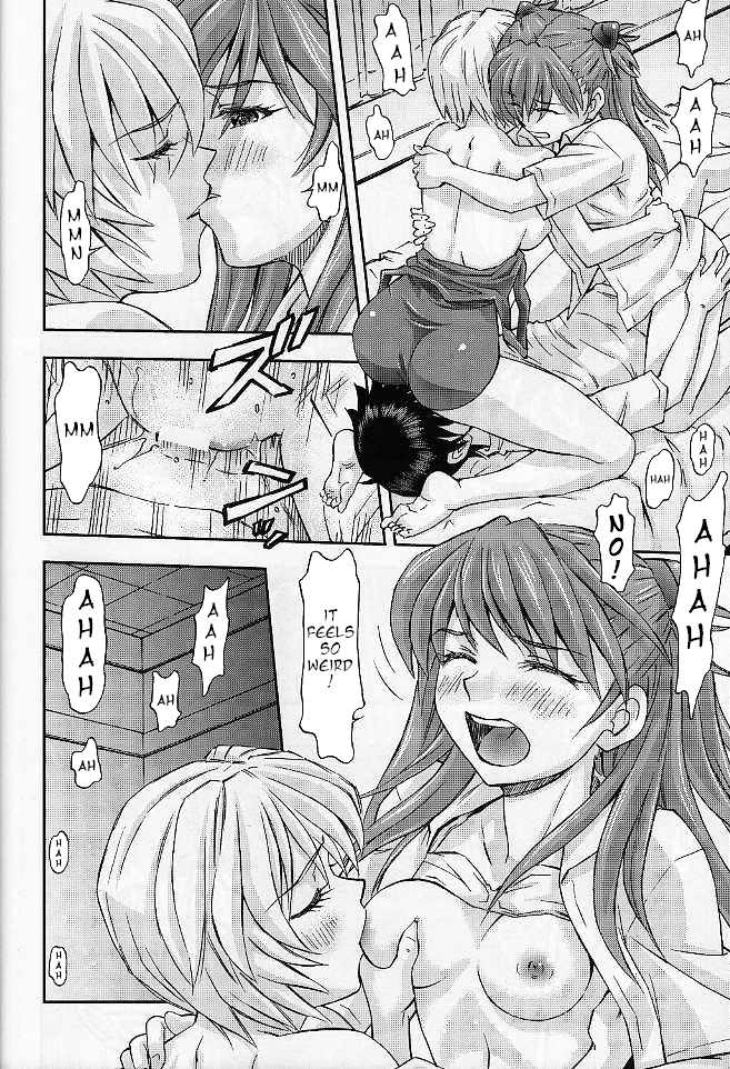(サンクリ61) [スタジオ・ワラビー (蔵王)] 僕のアスカとレイ『共同性活』 (新世紀エヴァンゲリオン) [英訳]