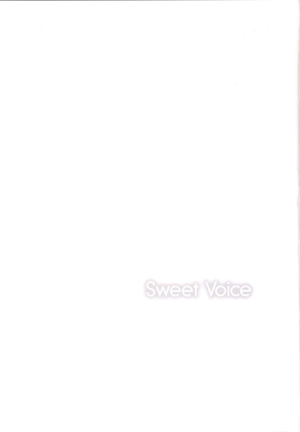 [Sweet Avenue (カヅチ)] Sweet Voice (アイドルマスター シンデレラガールズ) [中国翻訳] [DL版]