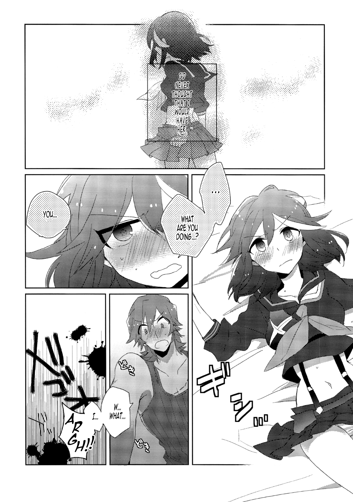 (C86) [きりきり (あん子)] あのねのね、 (キルラキル) [英訳]