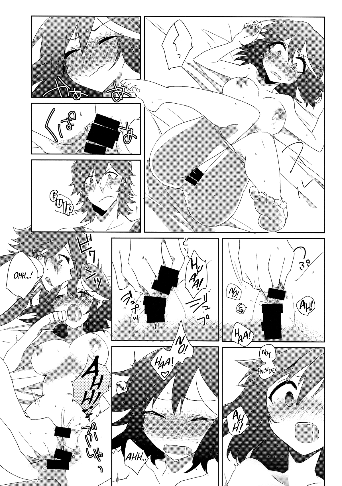 (C86) [きりきり (あん子)] あのねのね、 (キルラキル) [英訳]