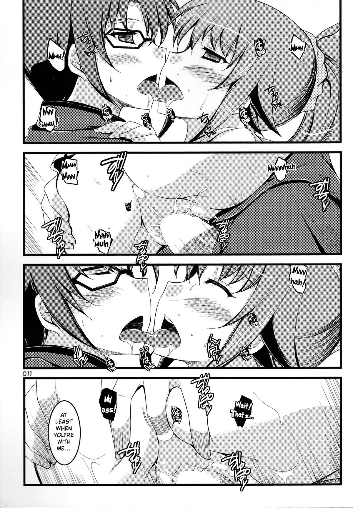 [ELHEART'S (息吹ポン)] Harmonize! (ガンダムビルドファイターズトライ) [英訳]