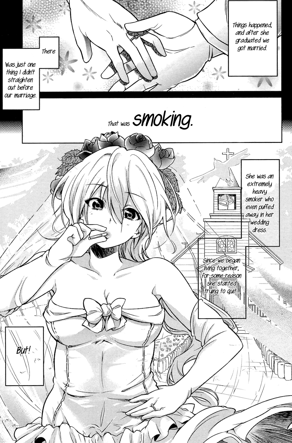 【竹本誠作いんかい（中山ところてん）】ニコチン（英語）