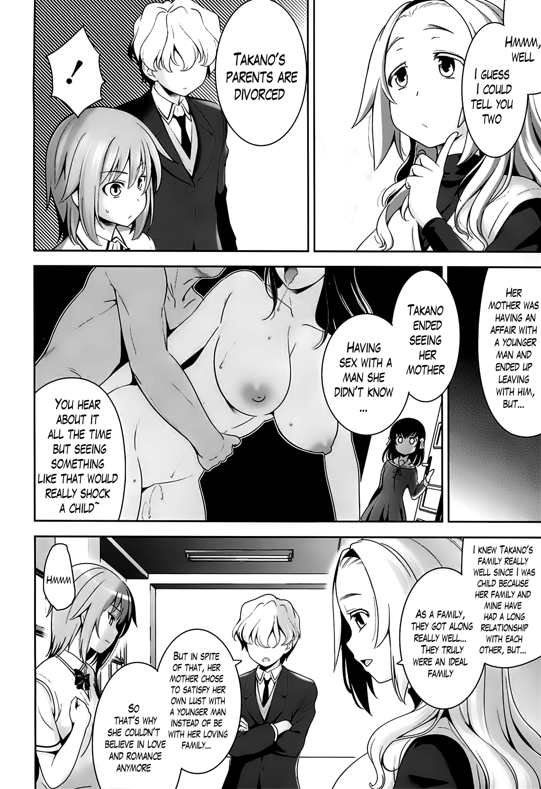 [ヤスイリオスケ] 恋愛不要学派 [英訳] [無修正]