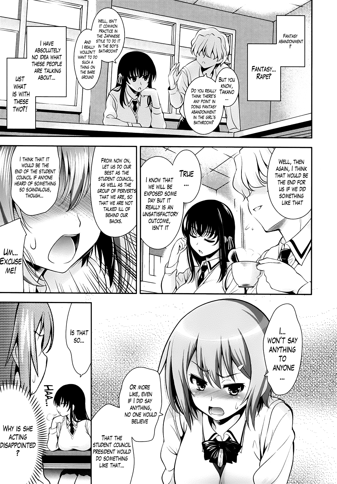 [ヤスイリオスケ] 恋愛不要学派 [英訳] [無修正]