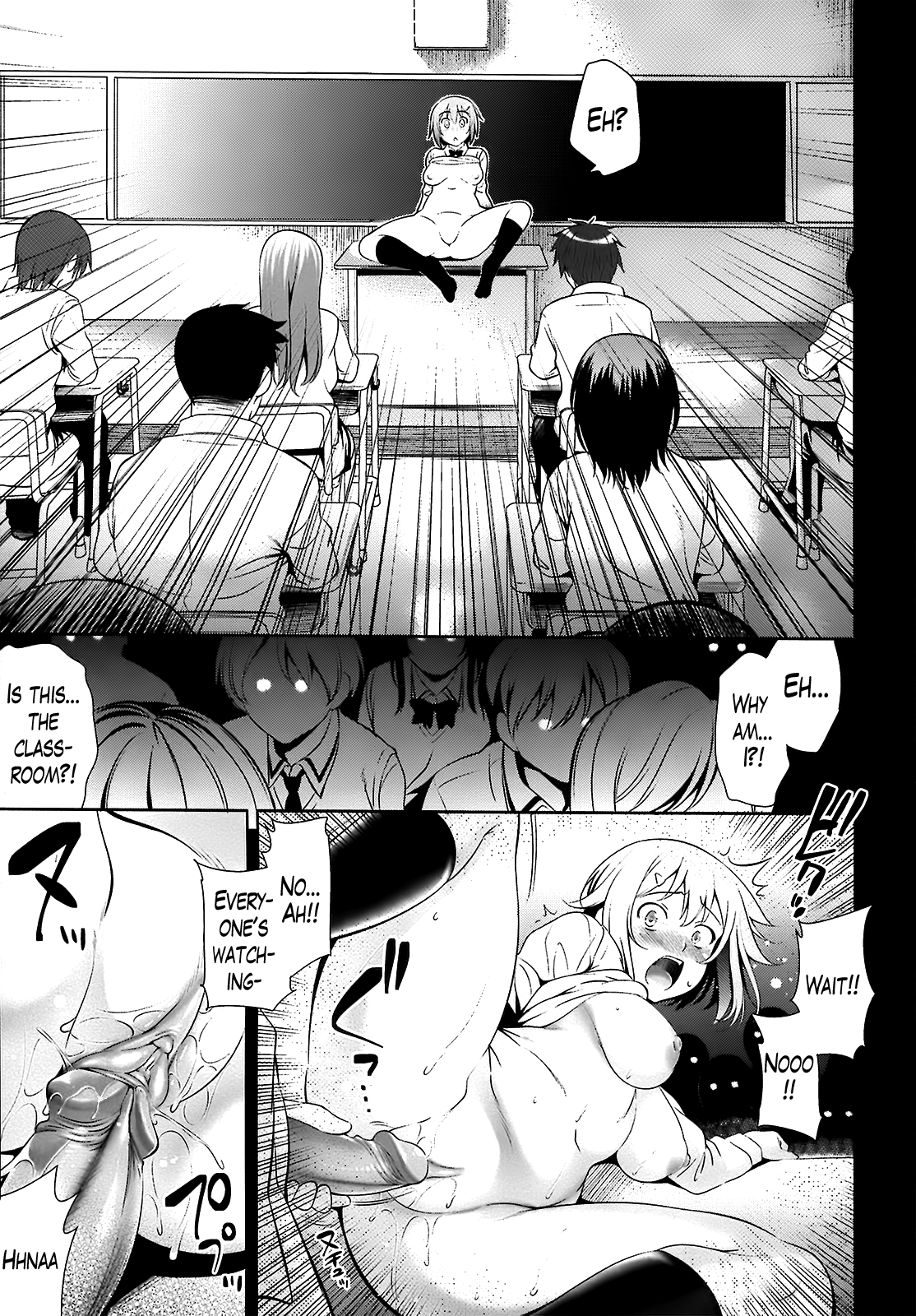 [ヤスイリオスケ] 恋愛不要学派 [英訳] [無修正]