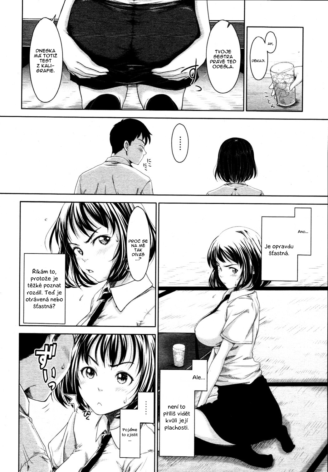 [尾鈴明臣] How do you feel? (COMIC 天魔 2010年10月号) [チェコ語翻訳]
