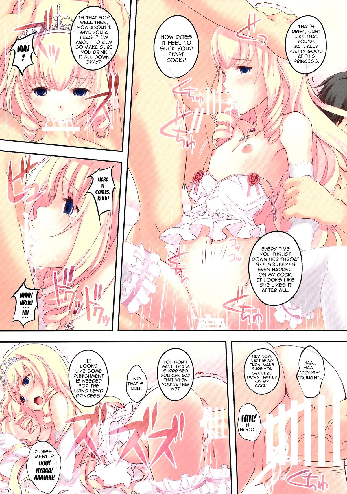 (サンクリ65) [セブンデイズホリディ (篠川あるみ、古我望)] My Beautiful Dark Deranged Fantasy! (甘城ブリリアントパーク) [英訳]