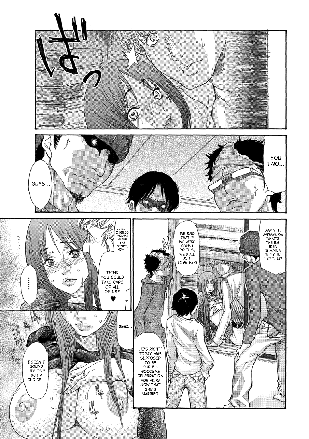 [葵ヒトリ] 同窓会 (美少女革命 極 Vol.12 2011年2月号) [英訳]