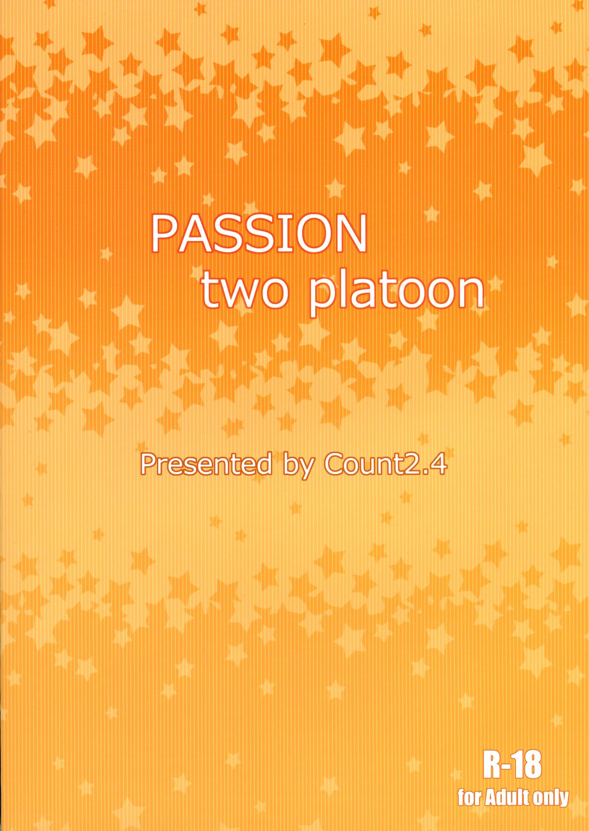 (歌姫庭園6-THE IDOL G@RDEN-) [Count2.4 (弐肆)] PASSION two platoon (アイドルマスター シンデレラガールズ)