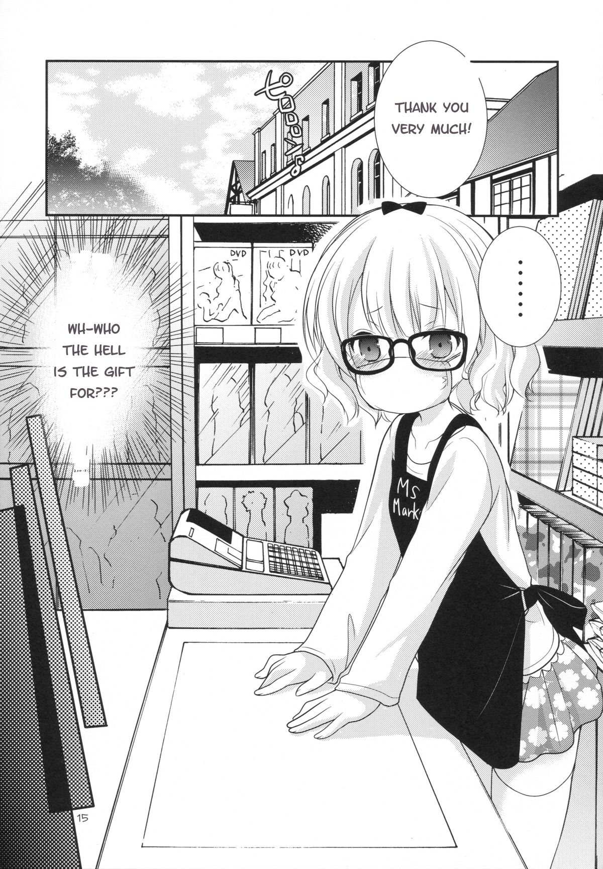 (サンクリ65) [Singleton (あずまゆき)] シャロとリゼの秘密のレッスン (ご注文はうさぎですか?) [英訳]