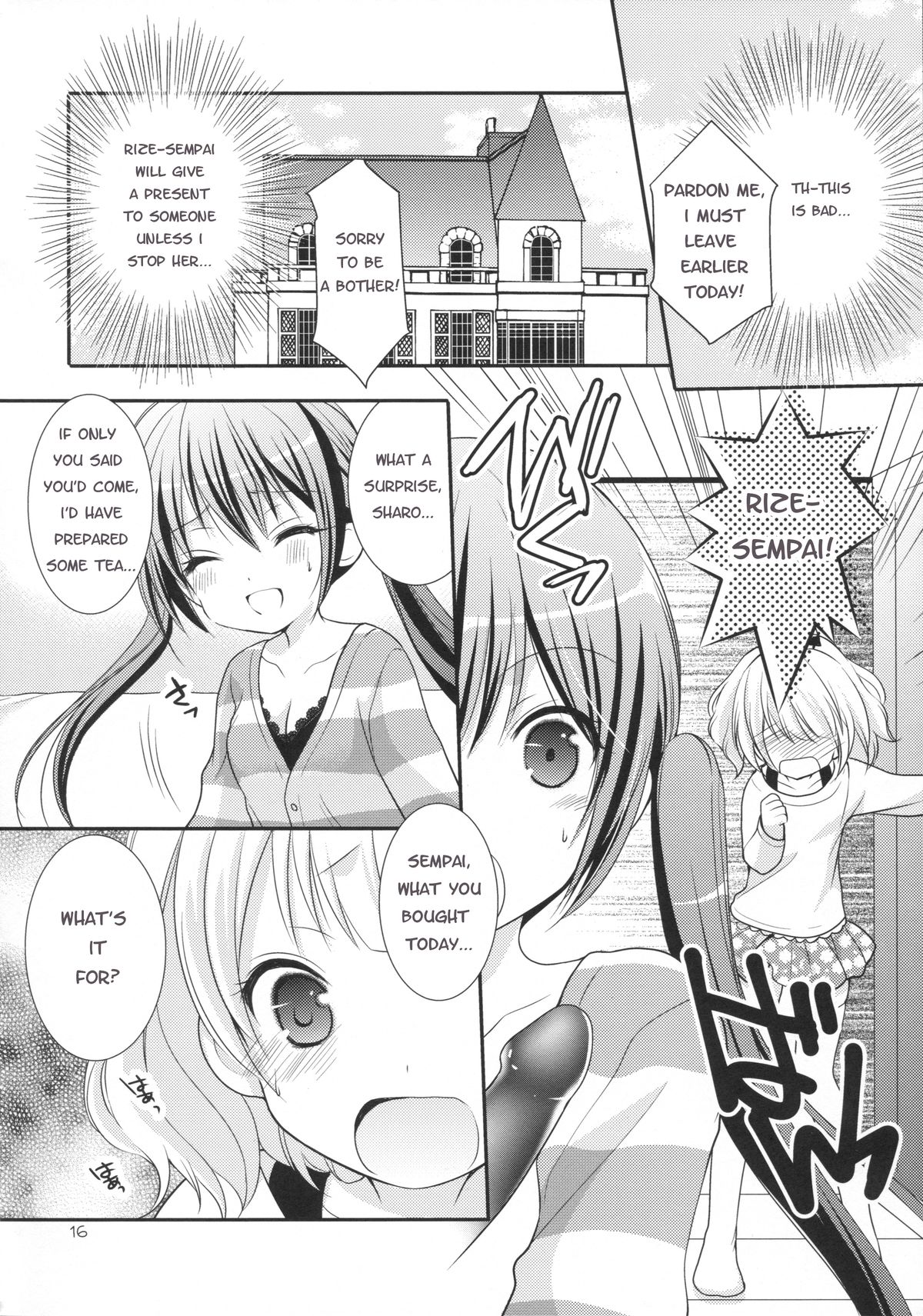 (サンクリ65) [Singleton (あずまゆき)] シャロとリゼの秘密のレッスン (ご注文はうさぎですか?) [英訳]