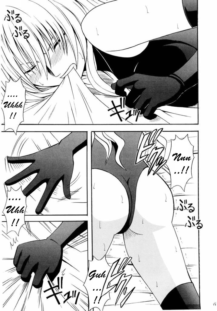 [クリムゾンコミックス (カーマイン)] セフィリア堕 (ブラックキャット) [英訳]
