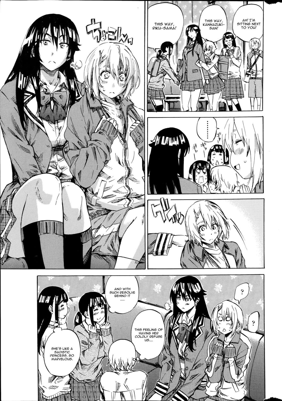 [MARUTA] 百合好き彼女は百合彼女ができない [英訳]