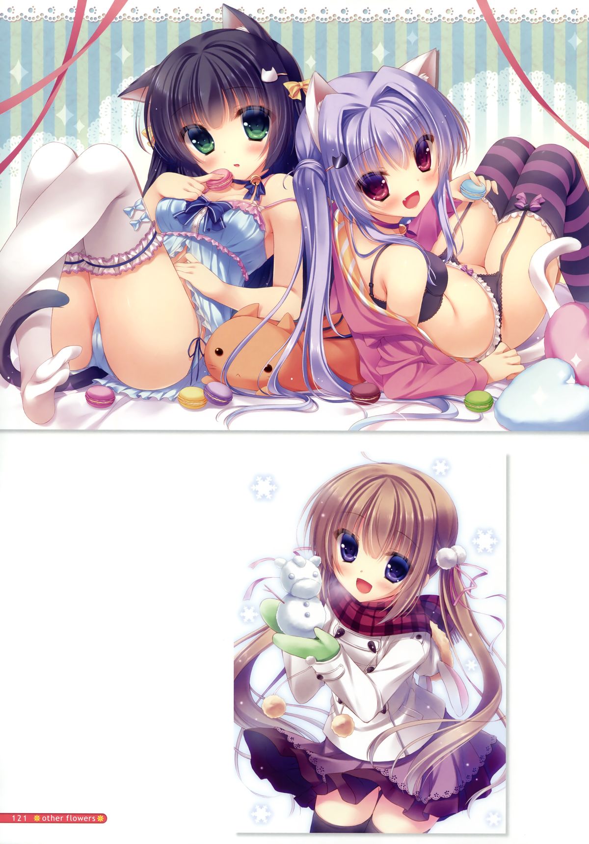 [ゆき恵] MOEOHセレクション Flower Flower ゆき恵画集