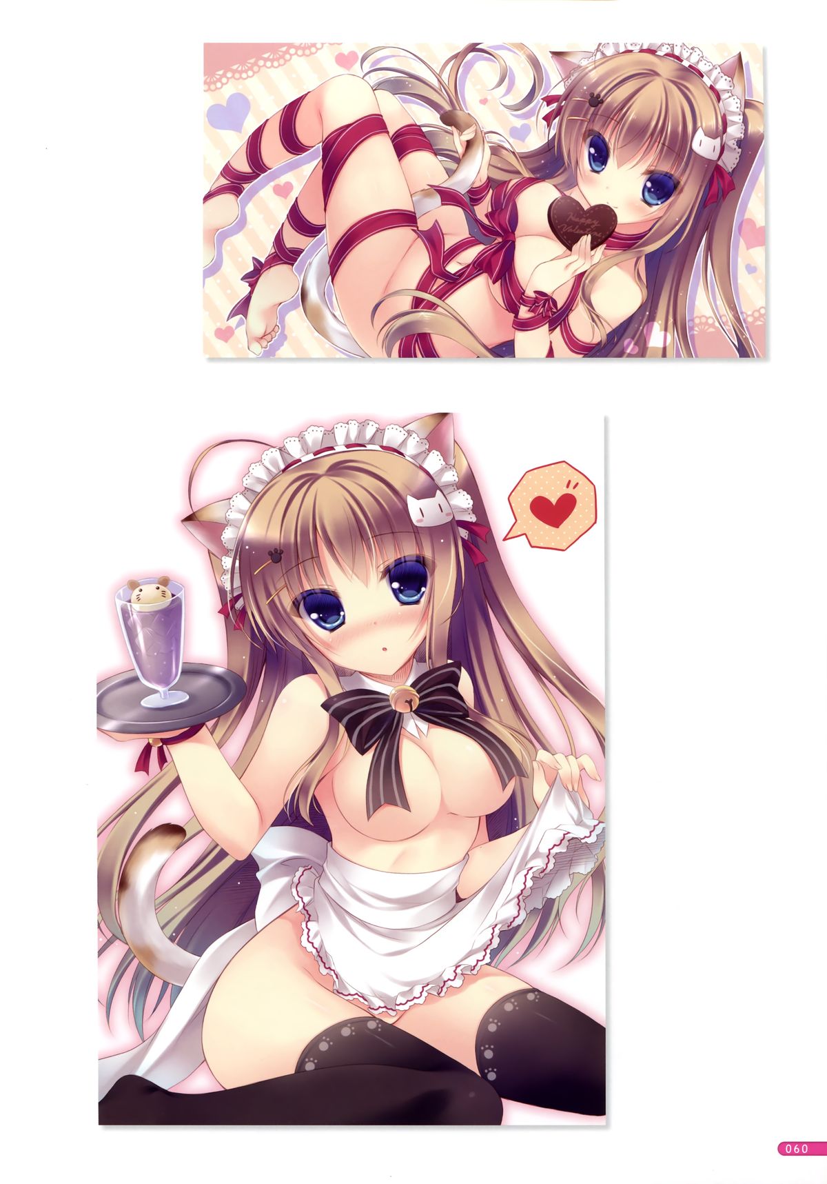 [ゆき恵] MOEOHセレクション Flower Flower ゆき恵画集