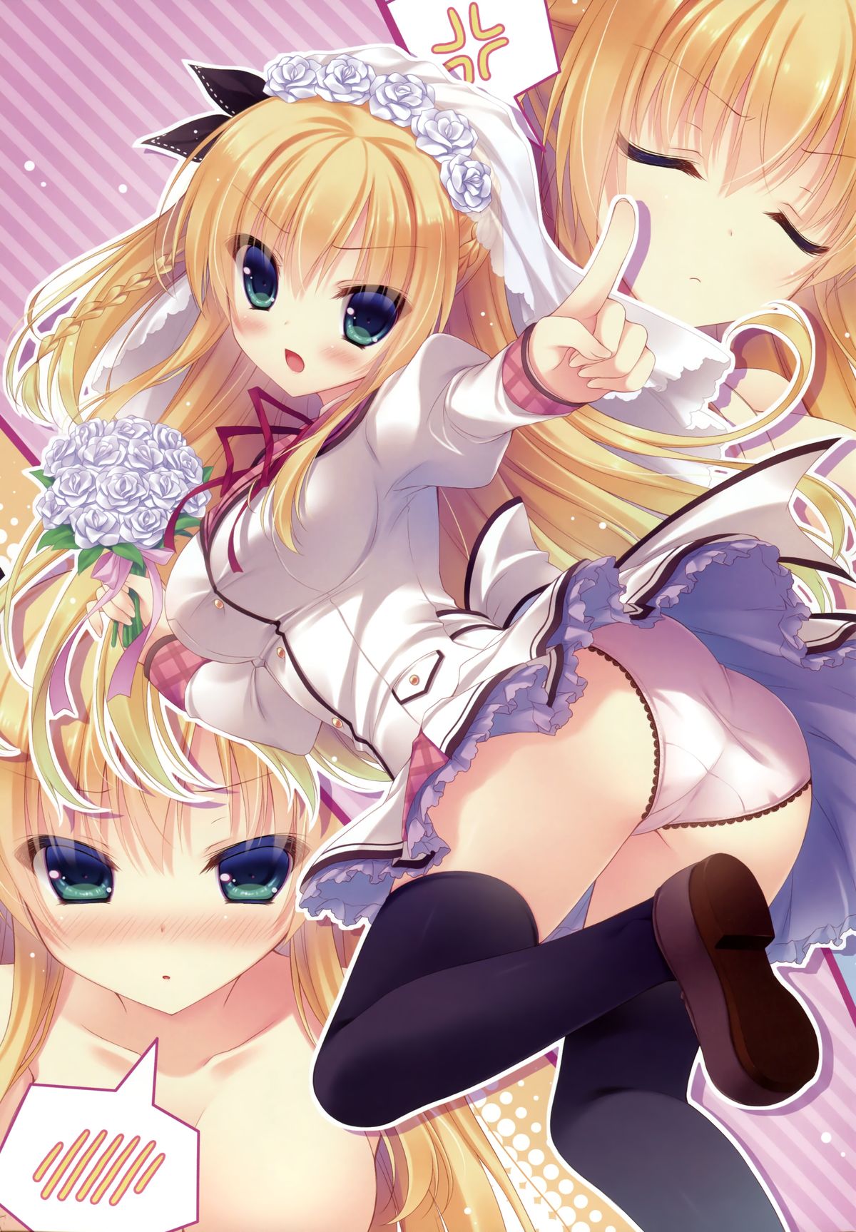 [ゆき恵] MOEOHセレクション Flower Flower ゆき恵画集