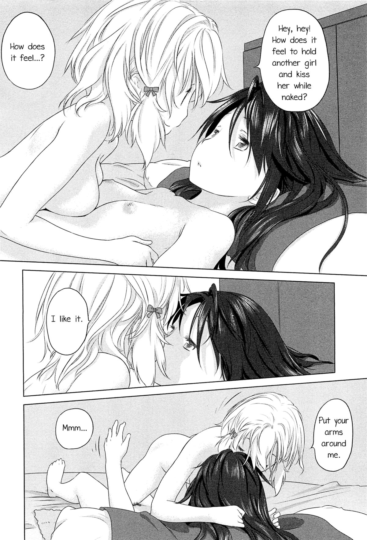 [玄鉄絢] ペルソナかれん (メバエ 1―ビビッド百合アンソロジー) [英訳]