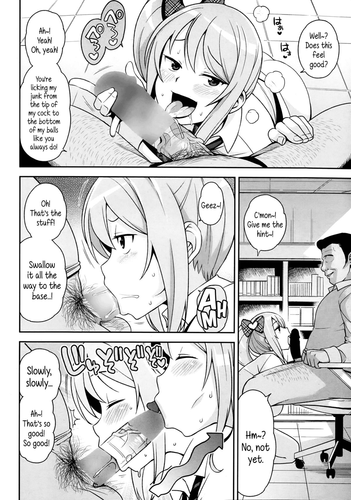 [たまごろー] サンキューベリービッチスペシャル (COMICペンギンクラブ山賊版 2014年4月号 VOL.303) [英訳]